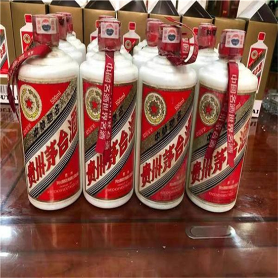 兴文回收1987年茅台酒价格哪里回收(附近上门回收茅台酒）