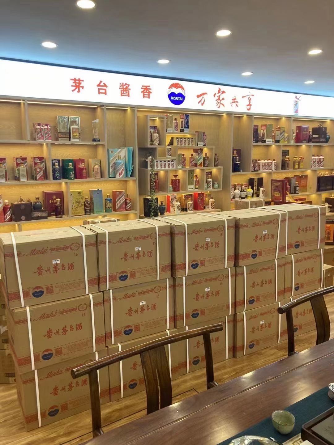 兴文高价回收茅台酒多少钱哪里回收(附近上门回收茅台酒）